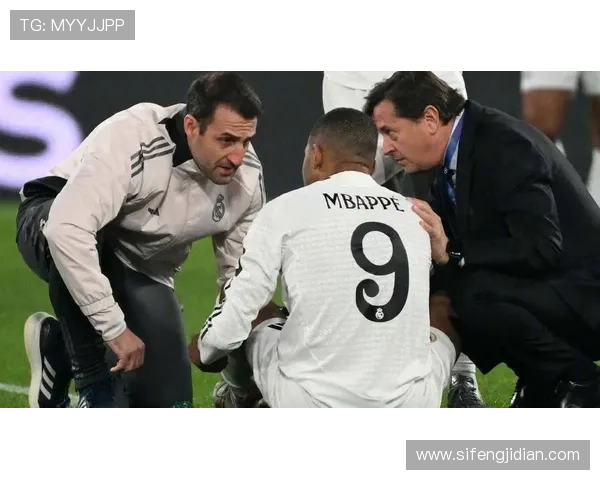 皇马后防伤病名单扩大，防守稳定性面临考验，赛季走势或受影响