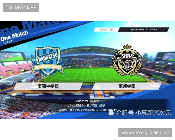 孙兴慜 vs 哈里·凯恩：进攻效率与战术角色差异