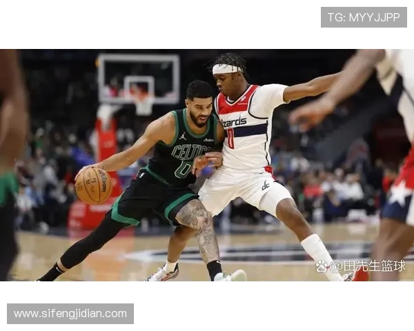 塔图姆无球效率提升，拉开与同级得分手差距